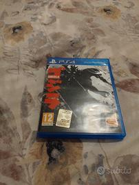 Godzilla PlayStation 4 