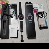 samsung galaxy watch 5 pro LTE