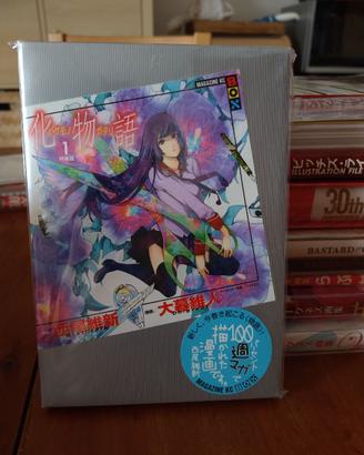 Manga Bakemonogatari LIMITED JAP VARIANT Volume 1