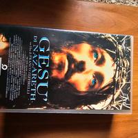 VHS Gesù di Nazareth 