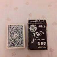 Mazzo 52 carte da gioco dorso blu TIGER-Cina
