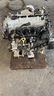 motore-sportage-tucson-1-6-turbo-benzina-g4fj