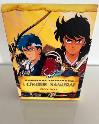 I 5 Samurai OAV Box DVD Yamato video