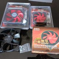Set 4 Ventole PC: 1 x CPU, 2 x 120mm, 1 x 80mm