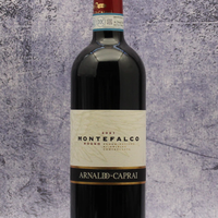Montefalco Rosso DOC Arnaldo Caprai, 2021