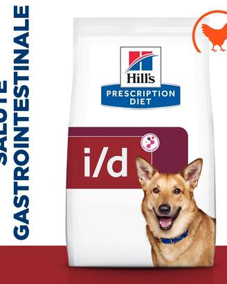 HILL'S I/D DIGESTIVE GARE KG 10