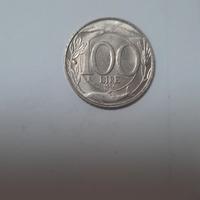 Moneta 100 lire 1996