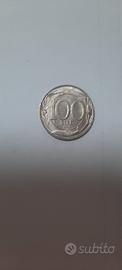 Moneta 100 lire 1996