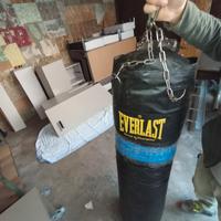 boxing bag 
