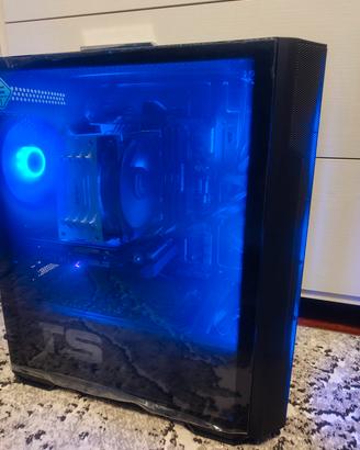 PC gaming workstation i7 10700 kf