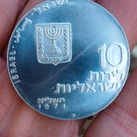 Moneta d argento 10 lyrot