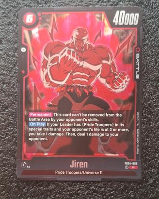 Jiren - Ultra Limit (DragonBall Super Card)
