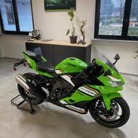 Kawasaki Ninja ZX-4 RR 2025