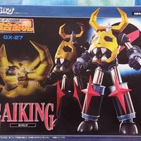 Bandai Soul of Chogokin GX-27 Gaiking
