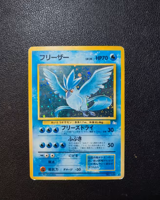 Articuno Holo - Carte Pokemon Set Fossil