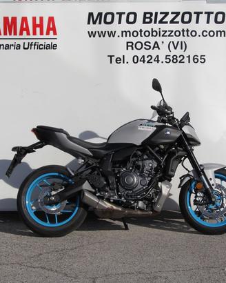 Yamaha MT-07 Abs