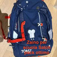 Zaino / Cartella elementari /medie