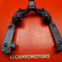 RINFORZO PROTEZIONE TELAIO AEROX NITRO