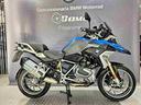 bmw-r-1250-gs-abs-my19