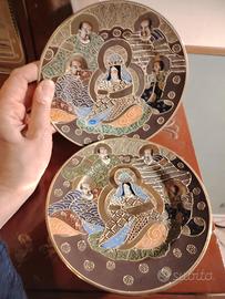 Coppia  piattini giapponesi vintage 18 cm