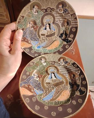 Coppia  piattini giapponesi vintage 18 cm