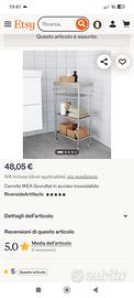 carrellino Ikea grundtal