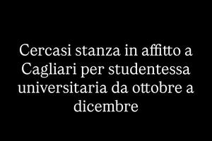 Stanza a Cagliari