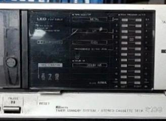 Piastra di registrazione Aiwa 3100