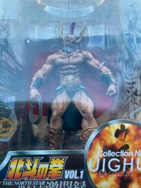 Kaiyodo Hokuto No Ken Uighur Figure Anime Japan