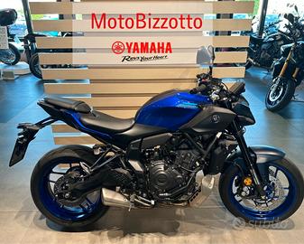 Yamaha MT-07 ABS