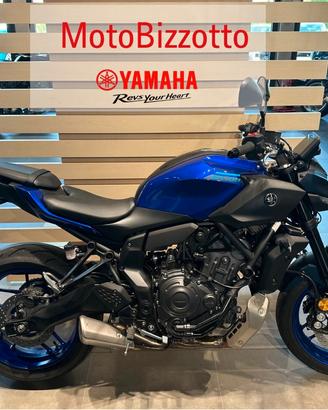 Yamaha MT-07 ABS