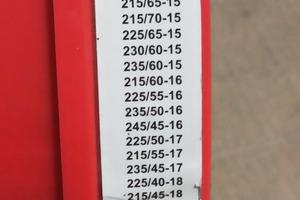 catene neve  nuove mai usati.. 