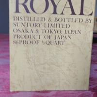 Bottiglia di Whisky da collezione