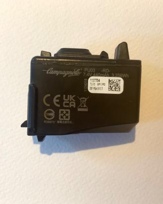 Campagnolo Batteria Super Record 7.4V Wireless