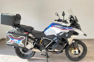 BMW R1250GS HP