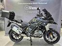 bmw-r-1250-gs-abs-my21