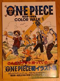 One Piece - Color Walk - Artbooks