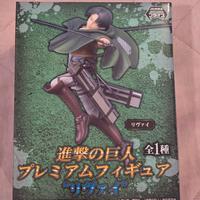 Attack on Titan Levi - Action Figure Premium