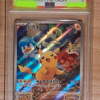 pikachu pokémon jpn sv-p #001