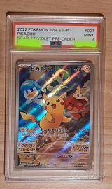 pikachu pokémon jpn sv-p #001