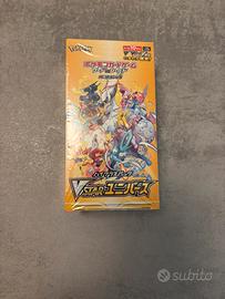 V Star Universe Box Carte Pokemon Jap High Cl 2022