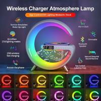 LAMPADA MULTIFUNZIONALE RGB SVEGLIA WIRELESS 15W 