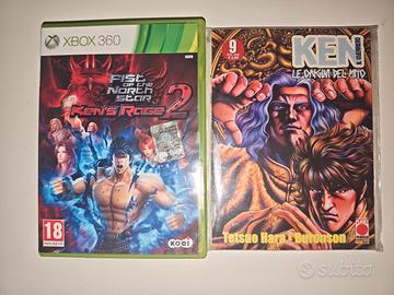 Ken's rage 2 Xbox 360