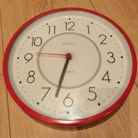 Orologio da parete vintage Kienzle Quartz 25 cm