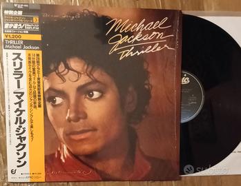 Michael Jackson Thriller Vinile 12 Maxi Japan 1984