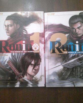 runin-the ronin in the ruined city(j-pop,manga,201