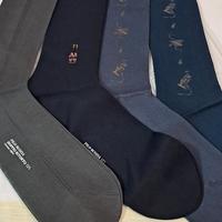 calze  eleganti lunghe uomo in filo di Scozia 