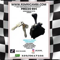 Leva Cambio Automatica per Smart