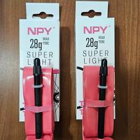 Coppia di camere d'aria Ultraleggere 28g 