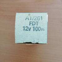 Lampada 12V 100W A1/261